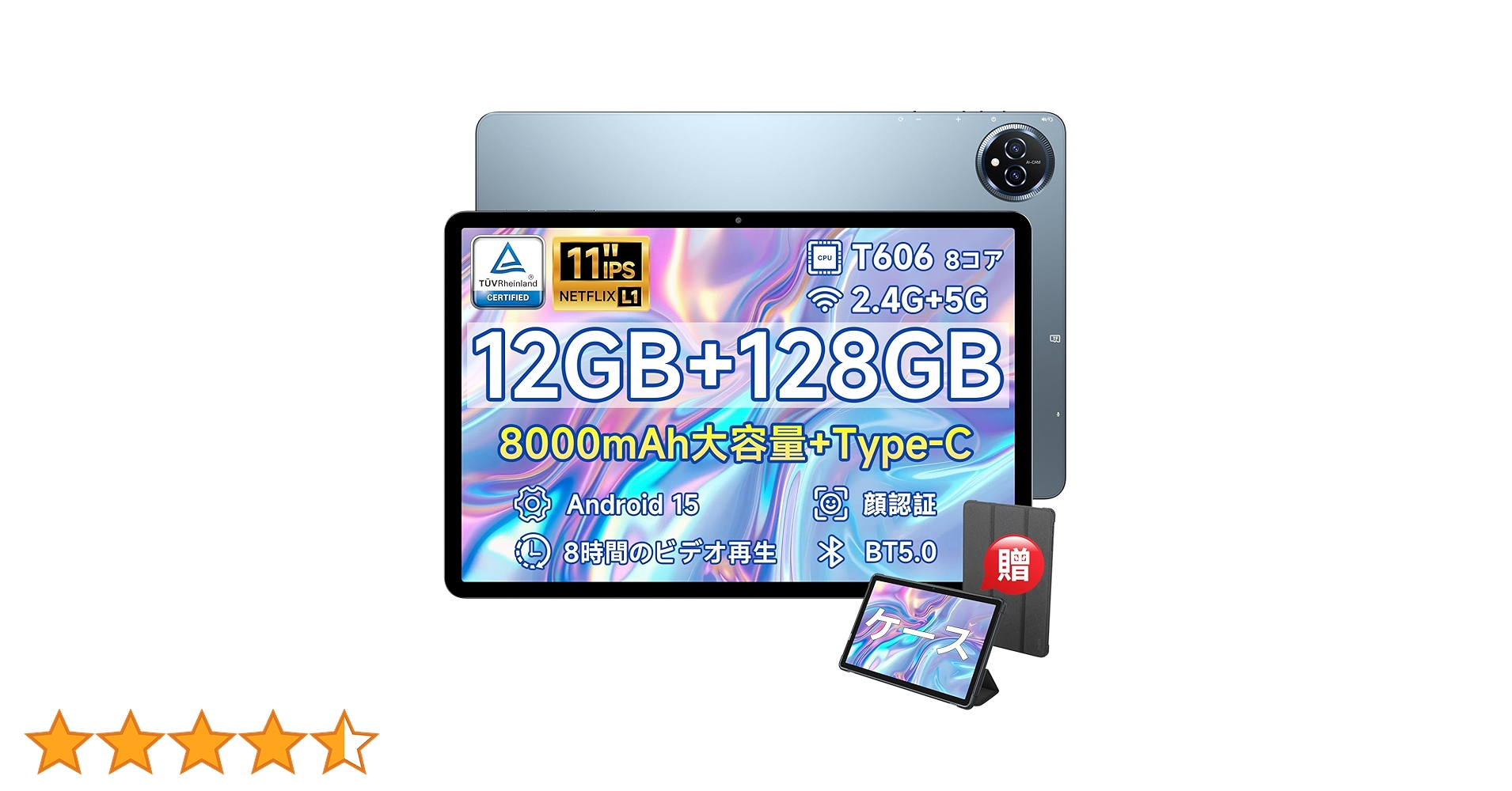Android15 タブレット 10インチ wi-fiモデル 8コアCPU コスパ最強☆Avidpad A60 Android 15 タブレット 10インチ Wi-Fi